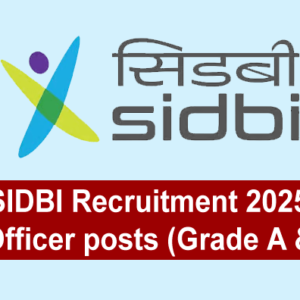 SIDBI Recruitment
