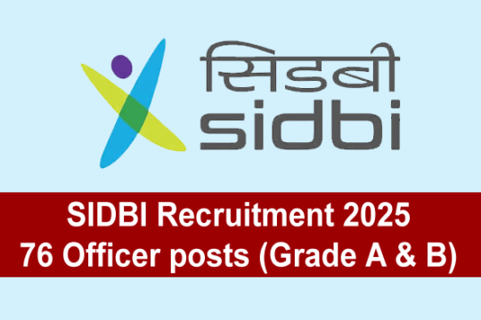 SIDBI Recruitment
