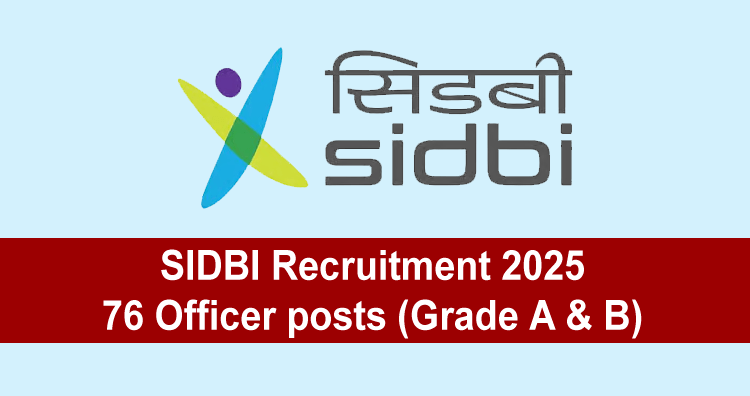 SIDBI Recruitment