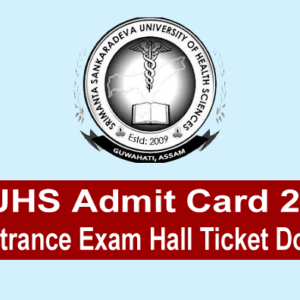 SSUHS Admit Card