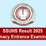 SSUHS Result