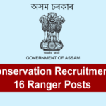 Soil Conservation Recruitment 2025