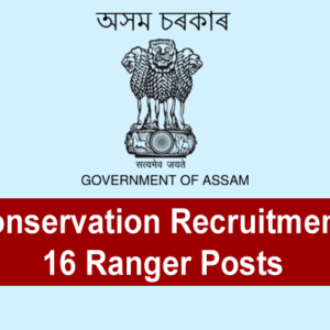 Soil Conservation Recruitment 2025
