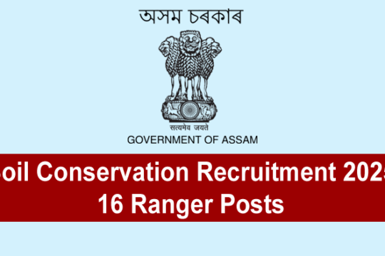 Soil Conservation Recruitment 2025
