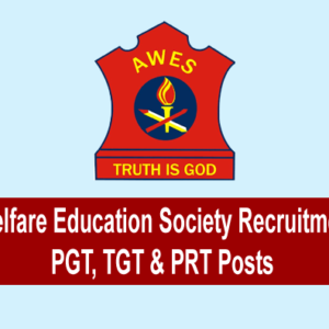 Army Welfare Education Society