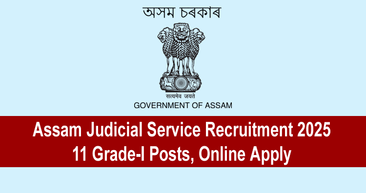 Assam Judicial Service Recruitment