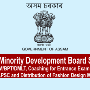 Assam Minority Development Board