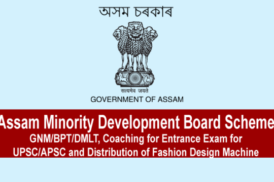 Assam Minority Development Board