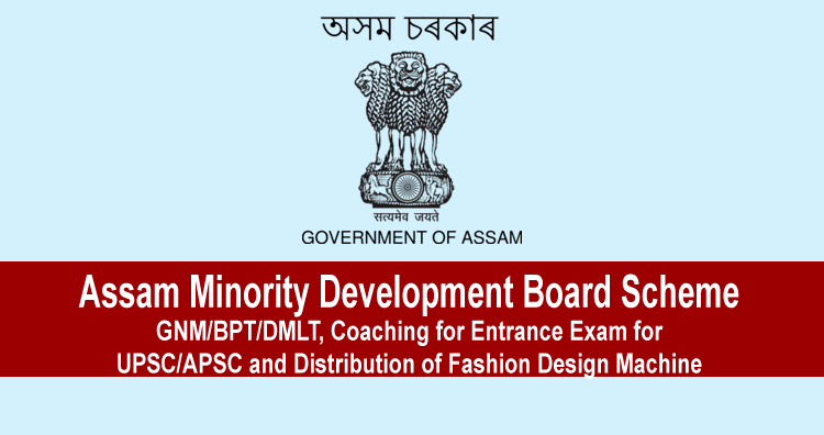 Assam Minority Development Board