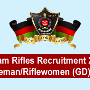 Assam Rifles Recruitment