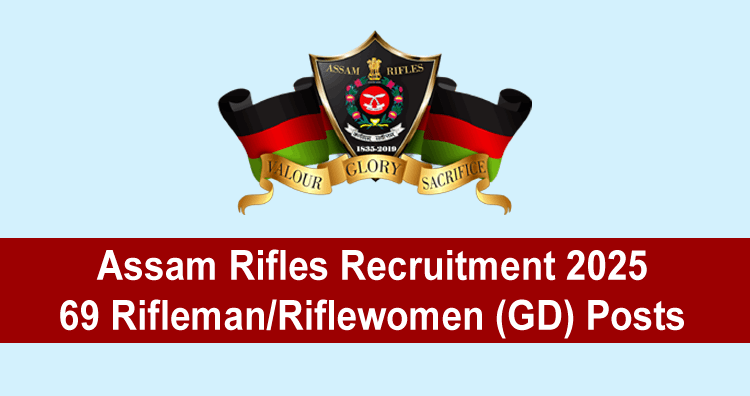 Assam Rifles Recruitment