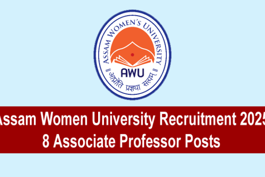 Assam Women University Recruitment