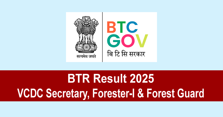 BTR Result 2025