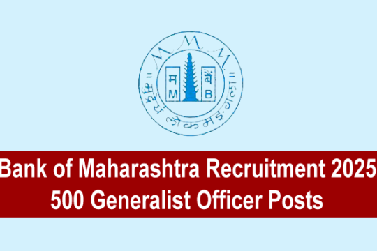 Bank of Maharashtra Recruitment