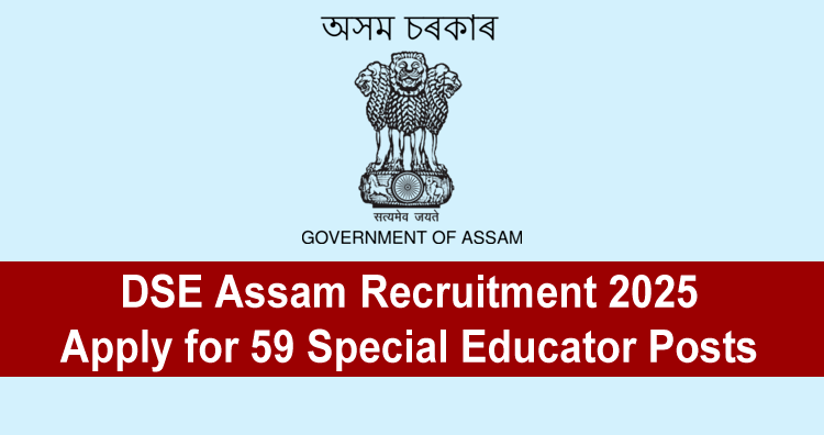 DSE Assam Recruitment
