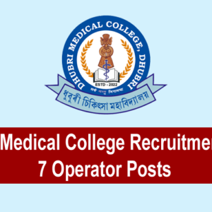 Dhubri Medical College