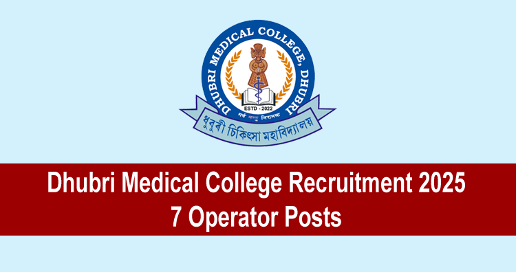 Dhubri Medical College