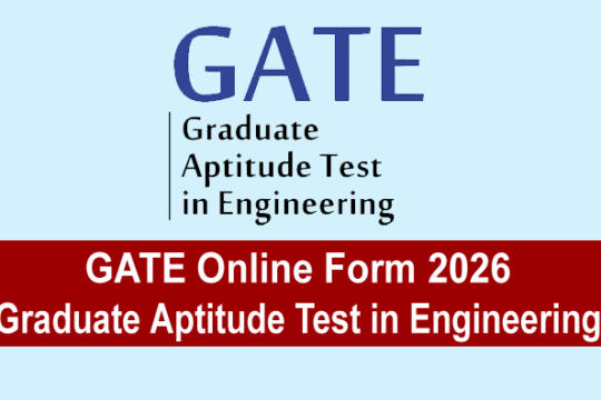 GATE Online Form
