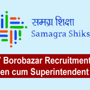 KGBV Borobazar Recruitment