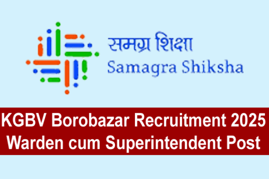 KGBV Borobazar Recruitment