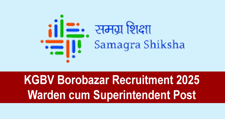 KGBV Borobazar Recruitment