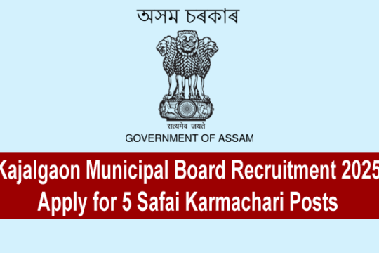 Kajalgaon Municipal Board