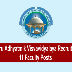 Krishnaguru Adhyatmik Visvavidyalaya