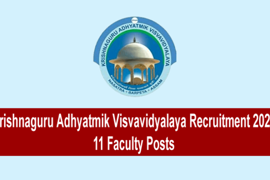 Krishnaguru Adhyatmik Visvavidyalaya