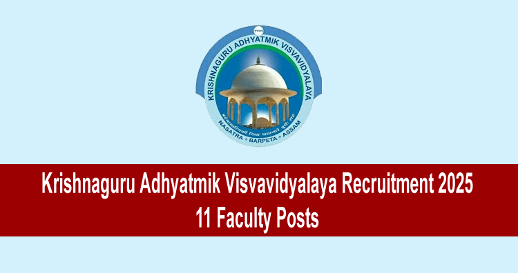 Krishnaguru Adhyatmik Visvavidyalaya