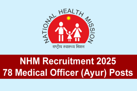 NHM Recruitment