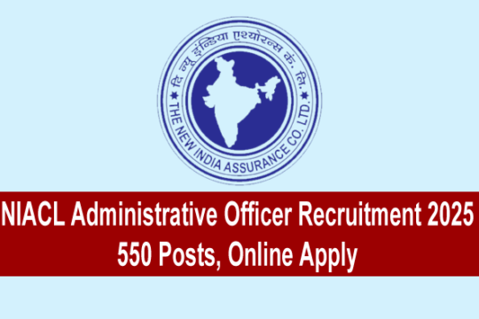 NIACL Administrative Officer