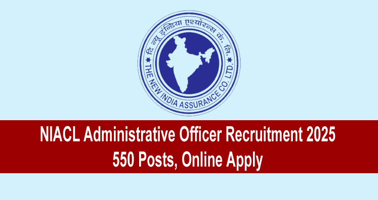 NIACL Administrative Officer