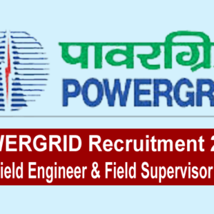 POWERGRID Recruitment