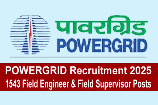 POWERGRID Recruitment
