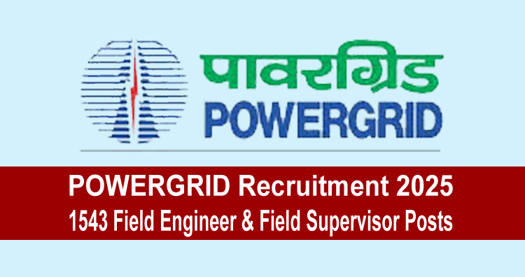 POWERGRID Recruitment