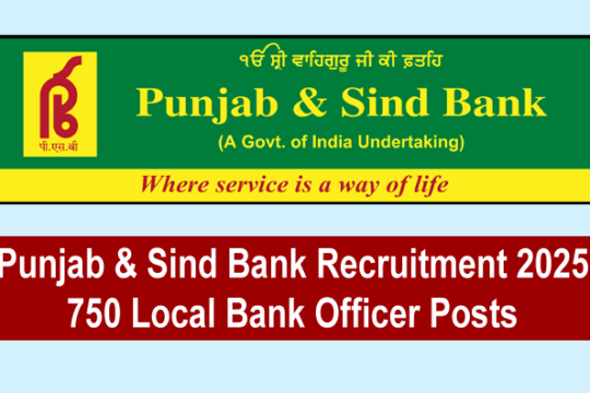 Punjab & Sind Bank Recruitment