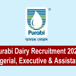 Purabi Dairy