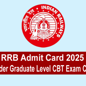 RRB Admit Card