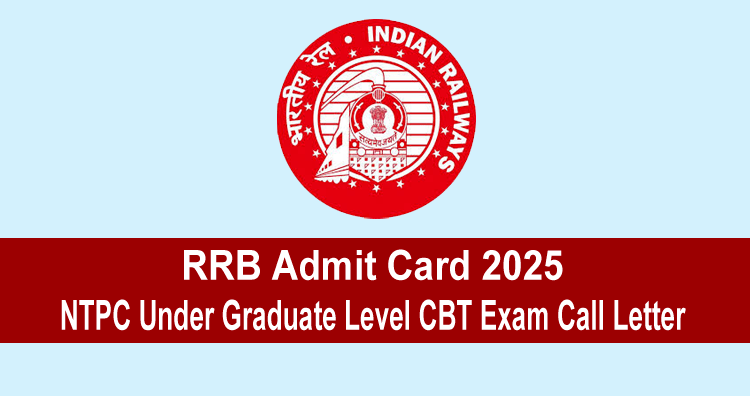 RRB Admit Card