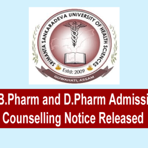 SSUHS B.Pharm and D.Pharm