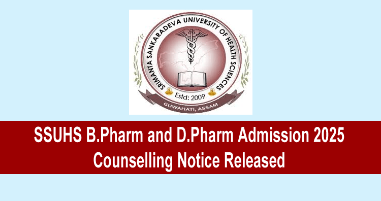 SSUHS B.Pharm and D.Pharm