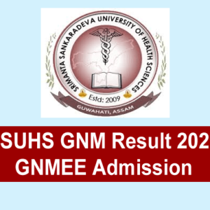 SSUHS GNM Result
