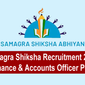 Samagra Shiksha Recruitment