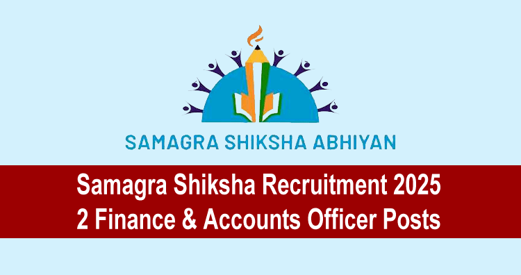 Samagra Shiksha Recruitment