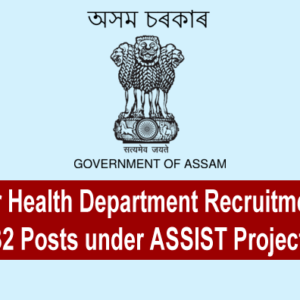 Sonitpur Health Department