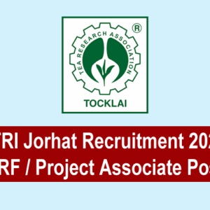 TTRI Jorhat Recruitment