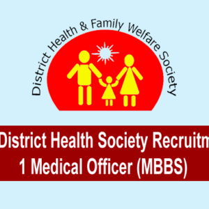 Udalguri District Health Society