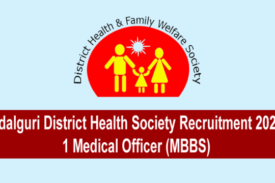 Udalguri District Health Society