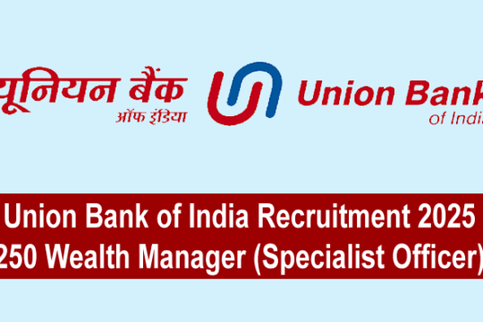 Union Bank of India Recruitment