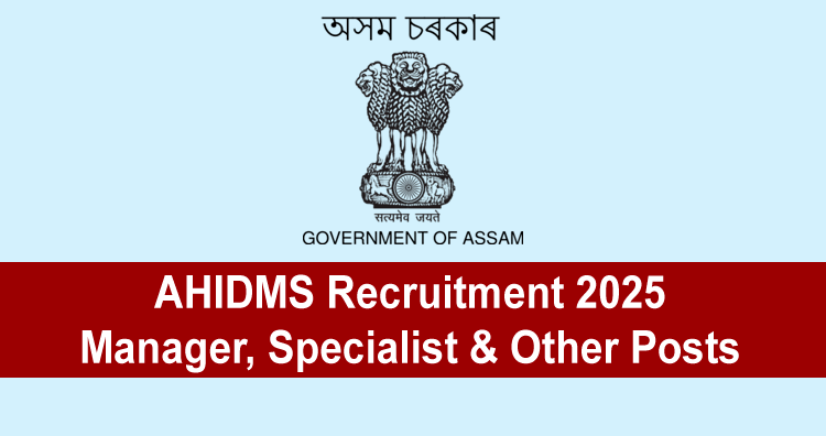 AHIDMS Recruitment